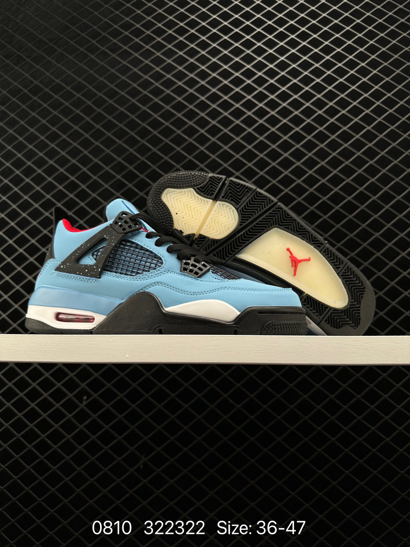 Air Jordan 4 Retro “Motorsports”